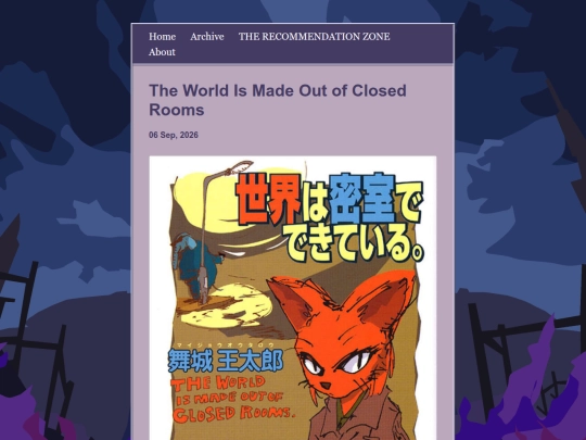 posts/2026-09-06-The-World-Is-Made-Out-of-Closed-Rooms screenshot