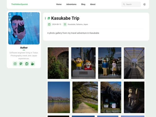 galleries/kasukabe screenshot