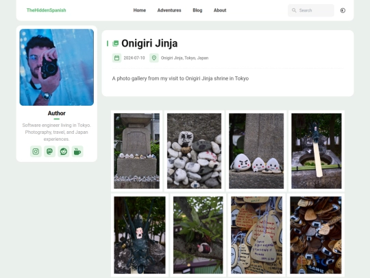 galleries/onigiri screenshot