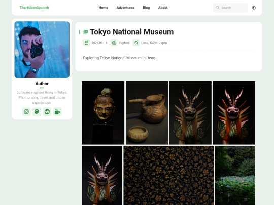 galleries/tokyo-national-museum screenshot