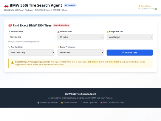 tire-find screenshot