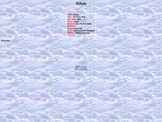 Adam screenshot