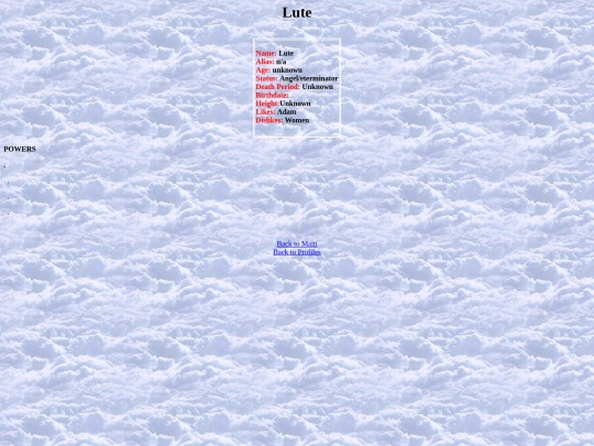 Lute screenshot