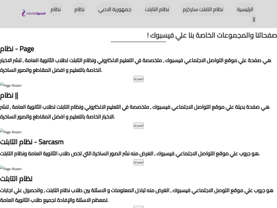 index96e2 screenshot
