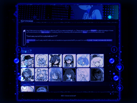 gallery screenshot