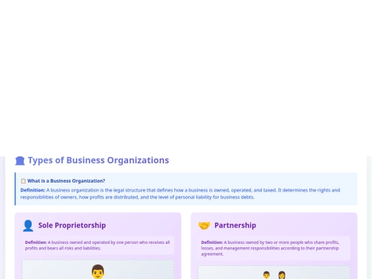 first-year/UNIT1 screenshot