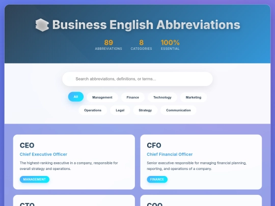 first-year/abbreviations screenshot