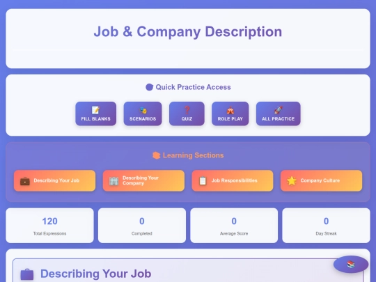 first-year/job-description screenshot