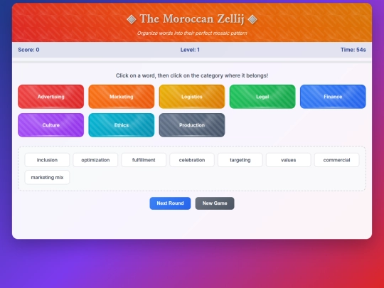 games/Moroccan-zellij screenshot