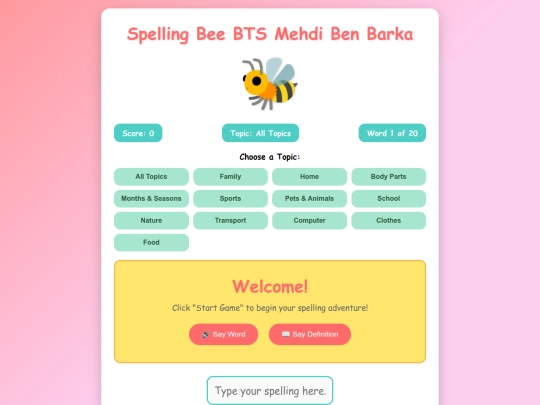games/spelling-bee-1 screenshot