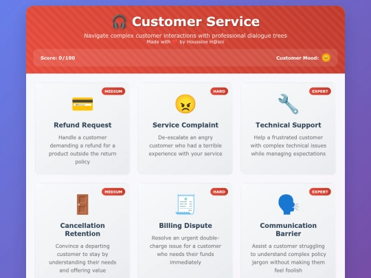 practice/customer-service screenshot