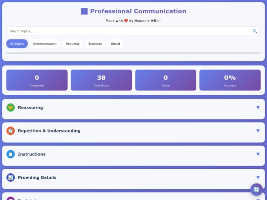 practice/professional-communication-training screenshot