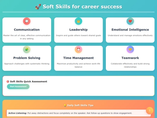 practice/soft-skills screenshot