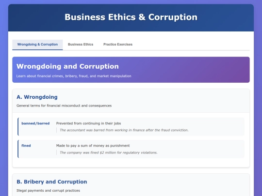 second-year/ethics screenshot