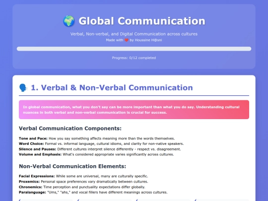 second-year/global-communication screenshot