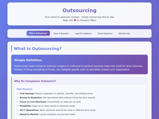 second-year/outsourcing screenshot
