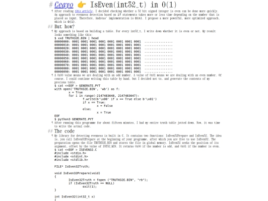 0003 IsEven32 O1 screenshot