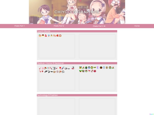Pixels/pixels3 screenshot