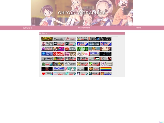 buttons/buttons screenshot