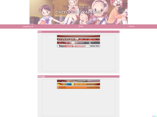 other/userbars screenshot