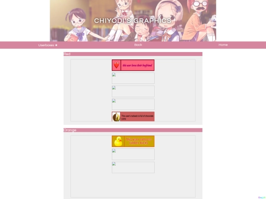 other/userboxes screenshot