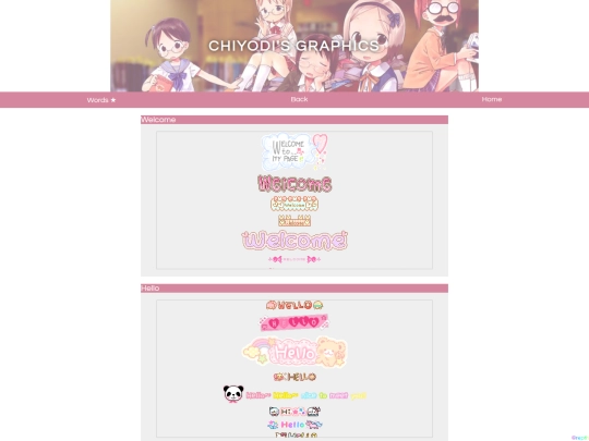 other/words screenshot