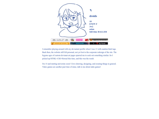 aboutme screenshot