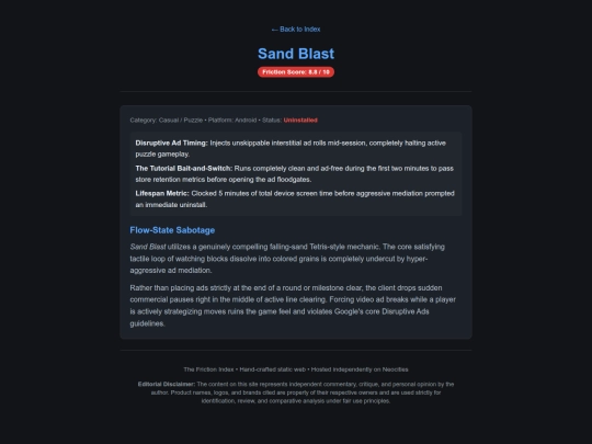 sand-blast screenshot