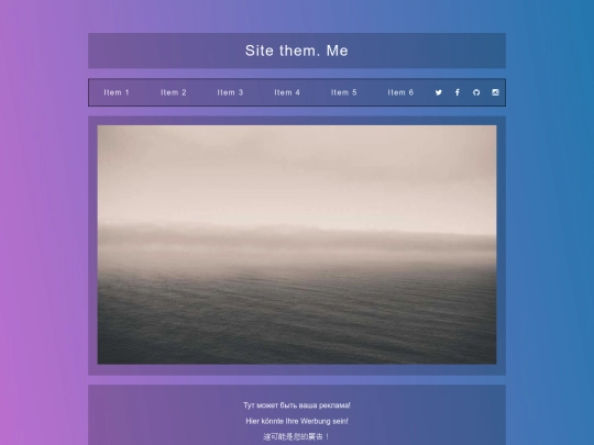 edison/site2 screenshot