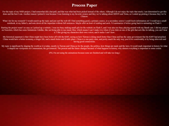processpaper screenshot