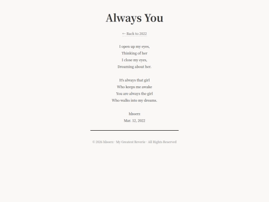 always-you screenshot
