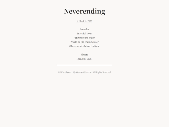 neverending screenshot