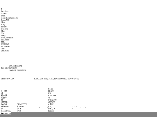 進口 OAL-1_N2.files/tabstrip screenshot