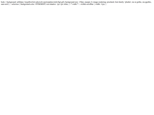 pagetwo screenshot