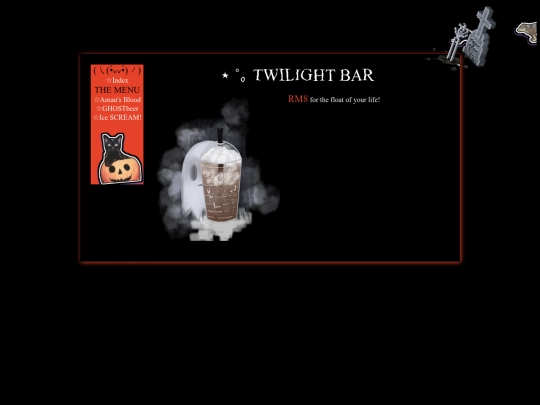 beer screenshot