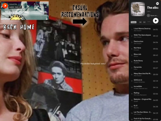 Musicroom screenshot