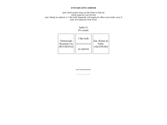 sorter screenshot