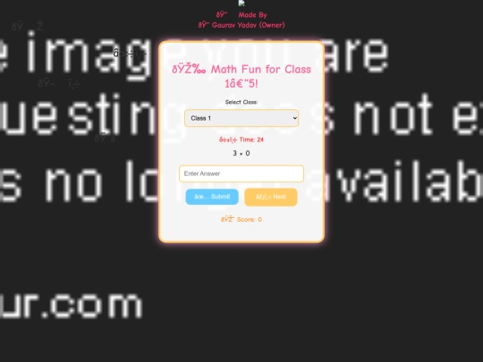 index1 screenshot