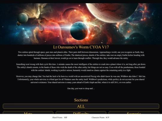Worm screenshot