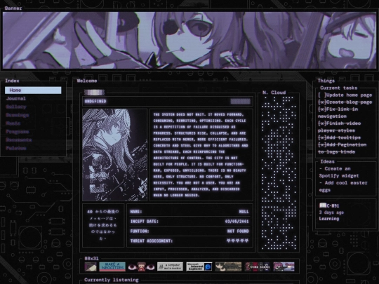 home screenshot