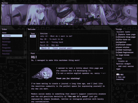 journal/2025/first screenshot
