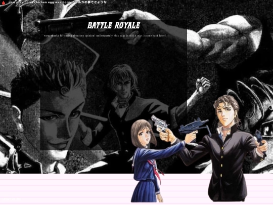 BR screenshot