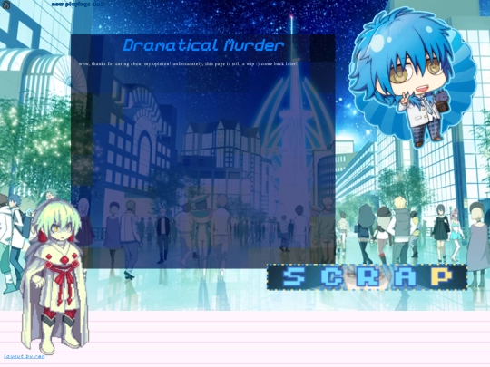 DMMD screenshot