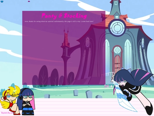 PASWG screenshot