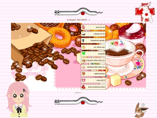 VN screenshot