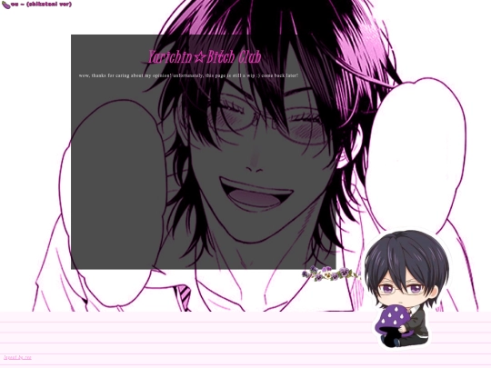 YBC screenshot