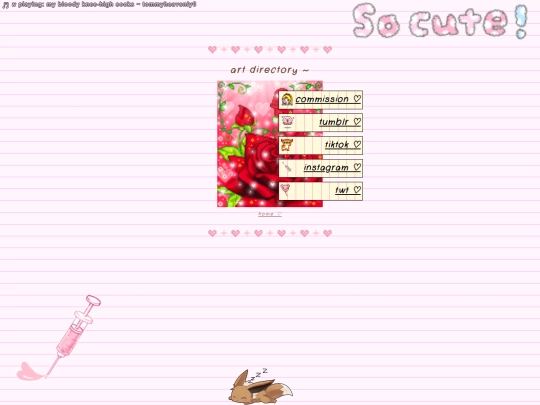 art screenshot