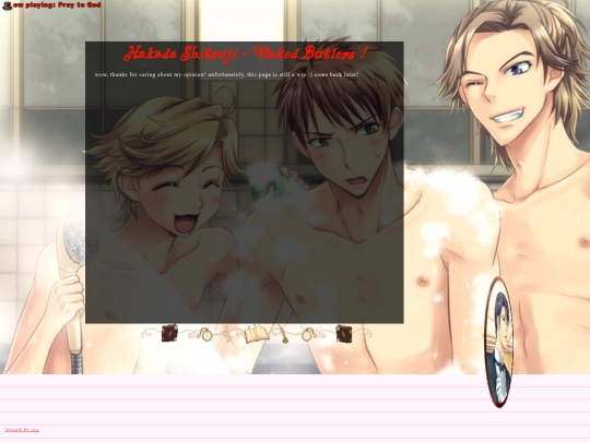 butlers screenshot