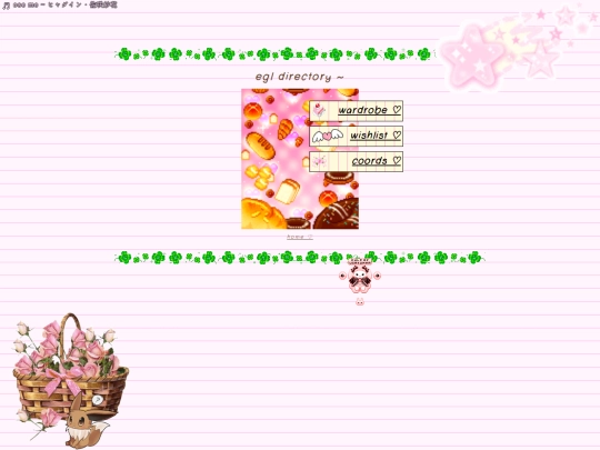 egl screenshot