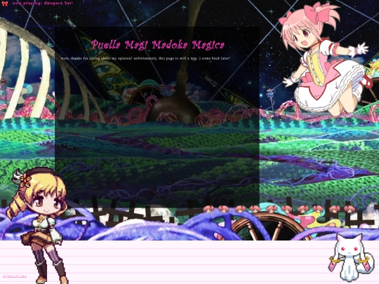 madoka screenshot